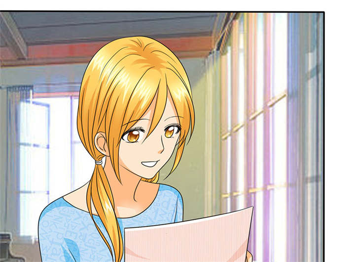 如果从没爱过你漫画,第68章：法国篇1：卑鄙的言之晴1图