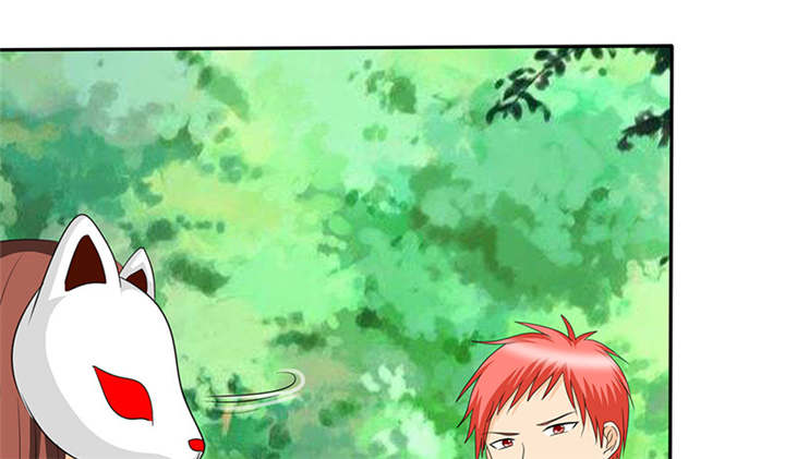 如果从没爱过你漫画,第112章：情况不妙啊3图