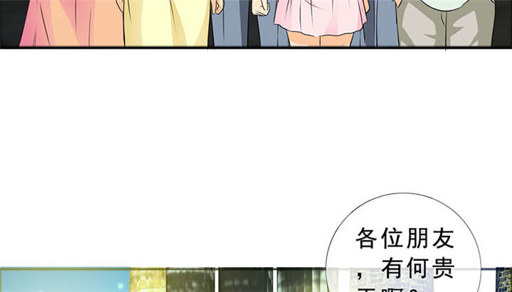 如果从没爱过你漫画,第127章：言之晴的信1图
