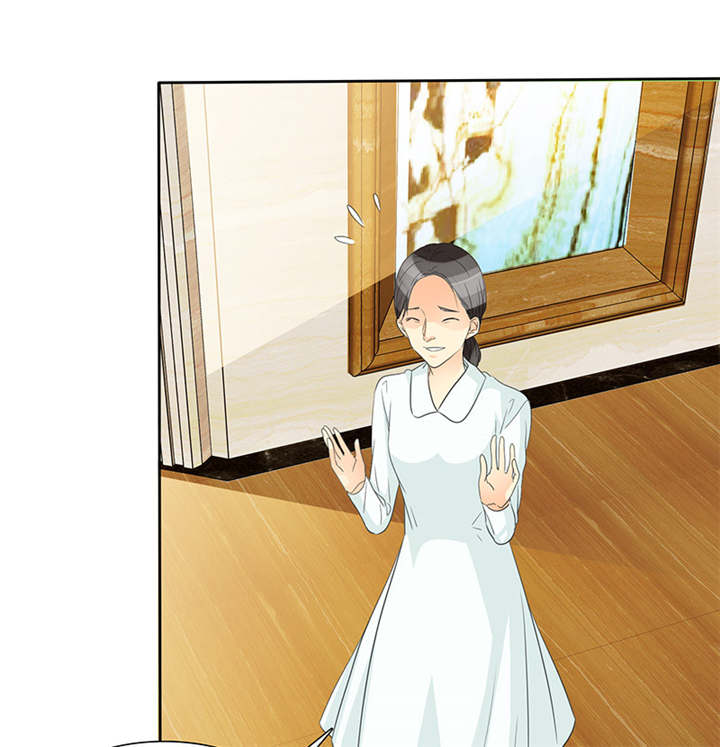 如果从没爱过你漫画,第96章：我来抱孩子~2图