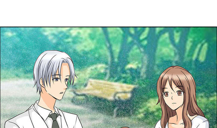 如果从没爱过你漫画,第120章：何伯的遗物4图