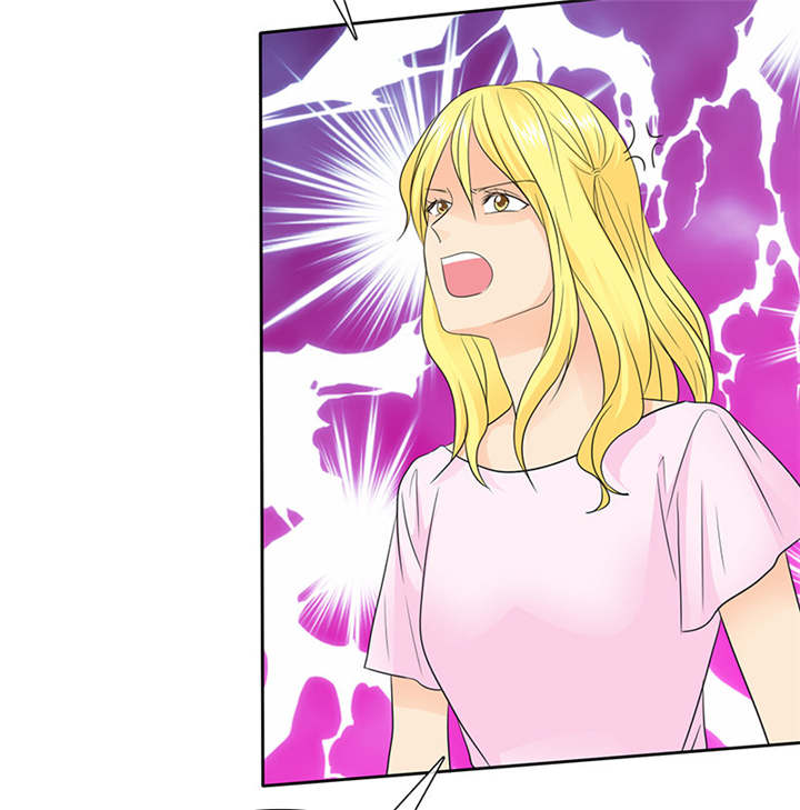 如果从没爱过你漫画,第97章：孩子被抢！3图