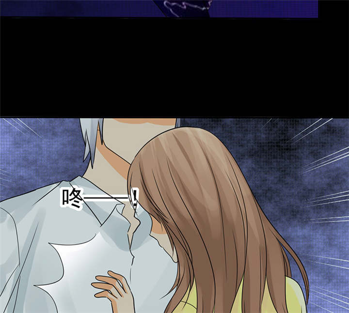 如果从没爱过你漫画,第87章：最后的心结1图