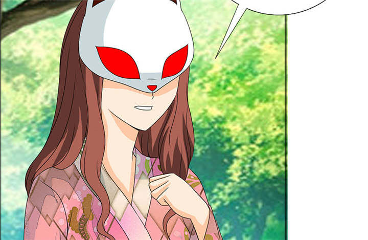 如果从没爱过你漫画,第116章：要回去了3图