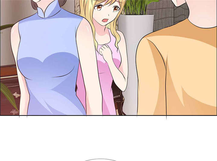 如果从没爱过你漫画,第139章：让他和你离婚3图