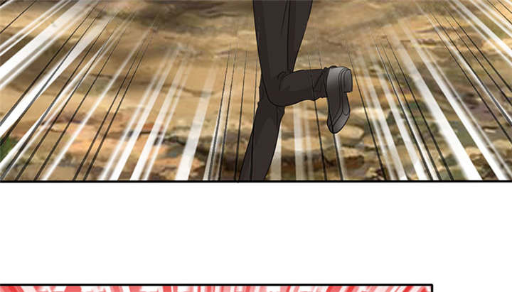 如果从没爱过你漫画,第108章：别咬我屁股！2图