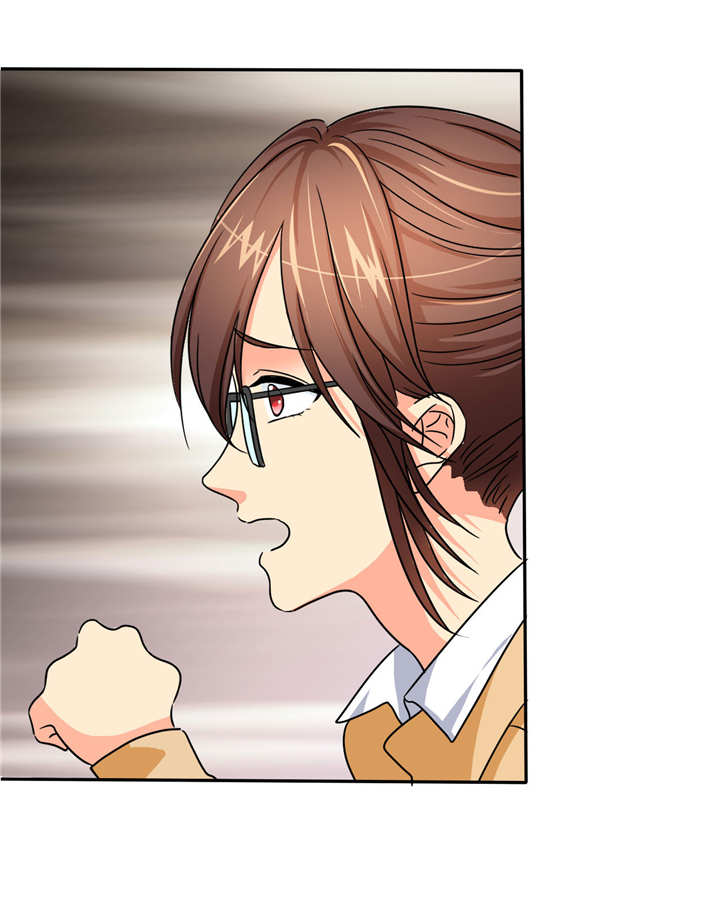 如果从没爱过你漫画,第8章：碰瓷？对不起对不起1图