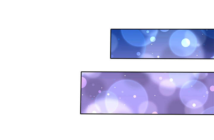 如果从没爱过你漫画,第96章：我来抱孩子~2图