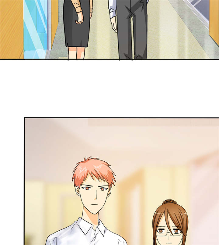 如果从没爱过你漫画,第53章：你的命！我保了。1图