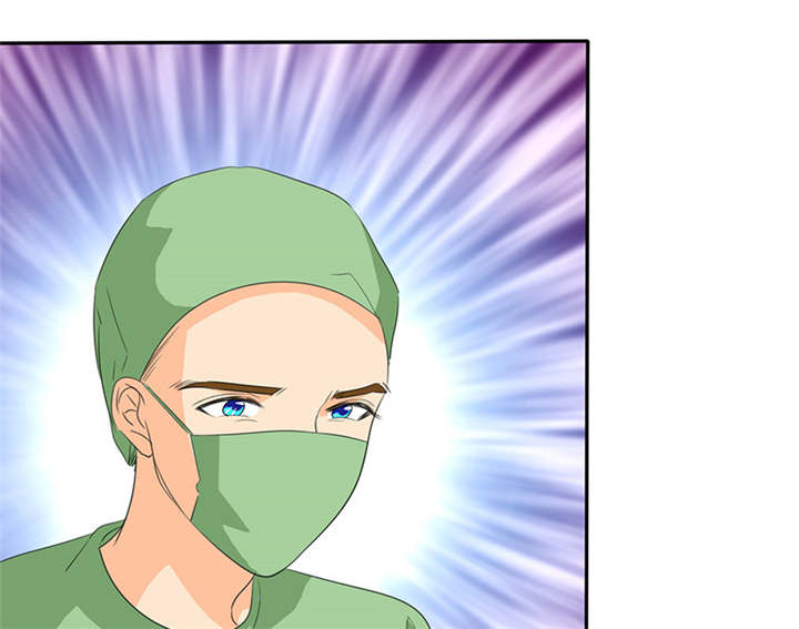 如果从没爱过你漫画,第102章：安安情况不妙4图