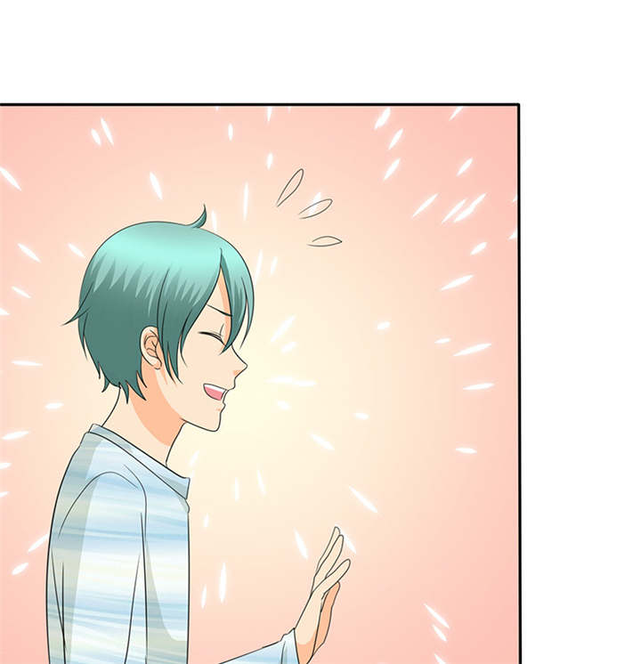 如果从没爱过你漫画,第100章：我的孩子，拜托各位了！2图