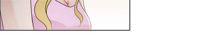 如果从没爱过你漫画,第137章：干掉两个4图
