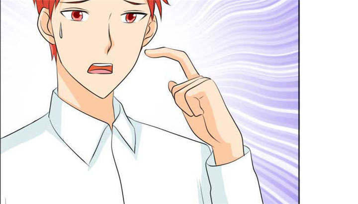 如果从没爱过你漫画,第133章：结婚对象考虑一下？1图