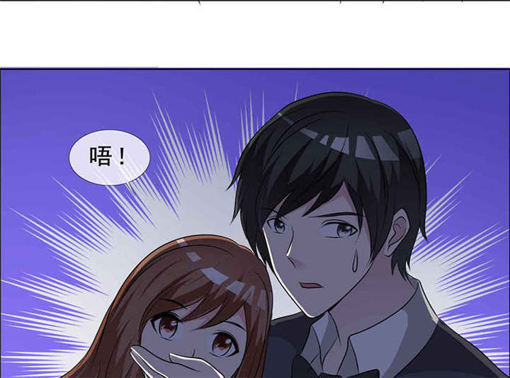 如果从没爱过你漫画,第136章：永别了，言小安2图