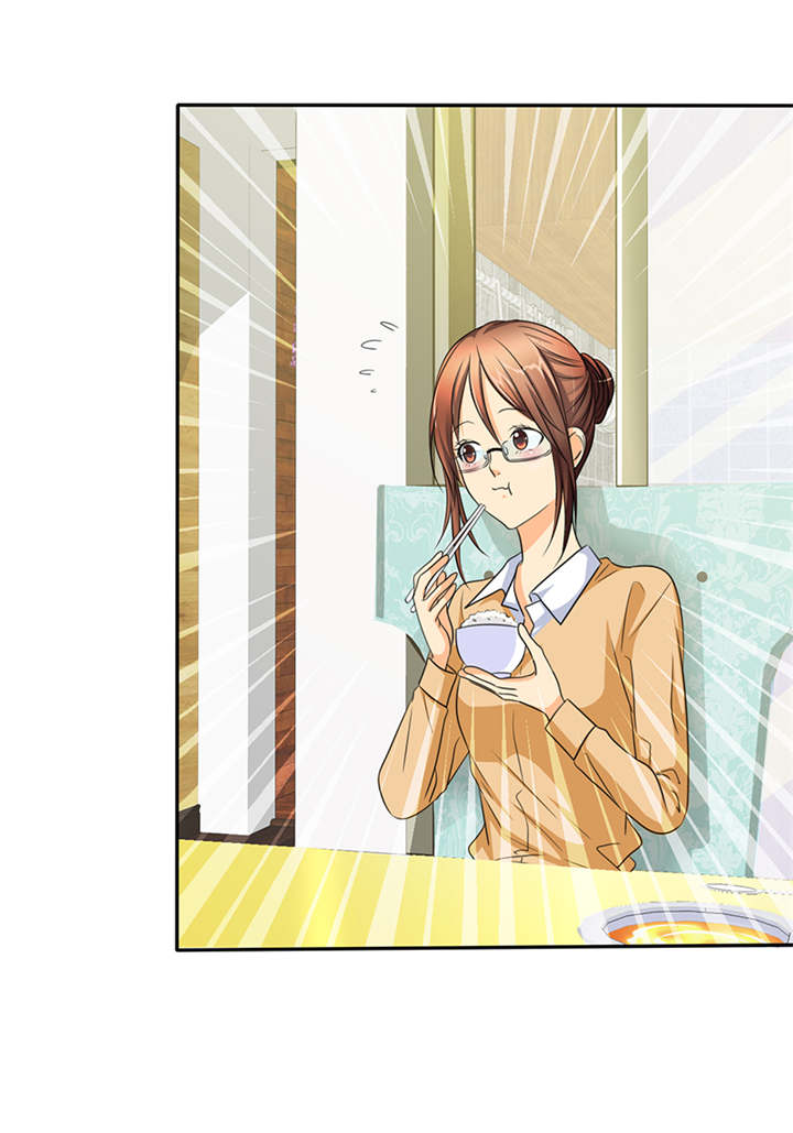 如果从没爱过你漫画,第43章：小安辞职了5图