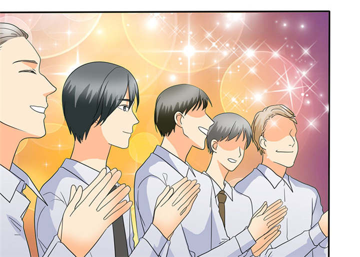 如果从没爱过你漫画,第68章：法国篇1：卑鄙的言之晴3图