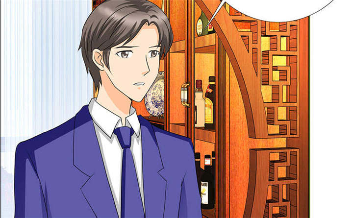 如果从没爱过你漫画,第125章：前往加省3图