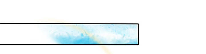 如果从没爱过你漫画,第80章：你怎么在这里!2图