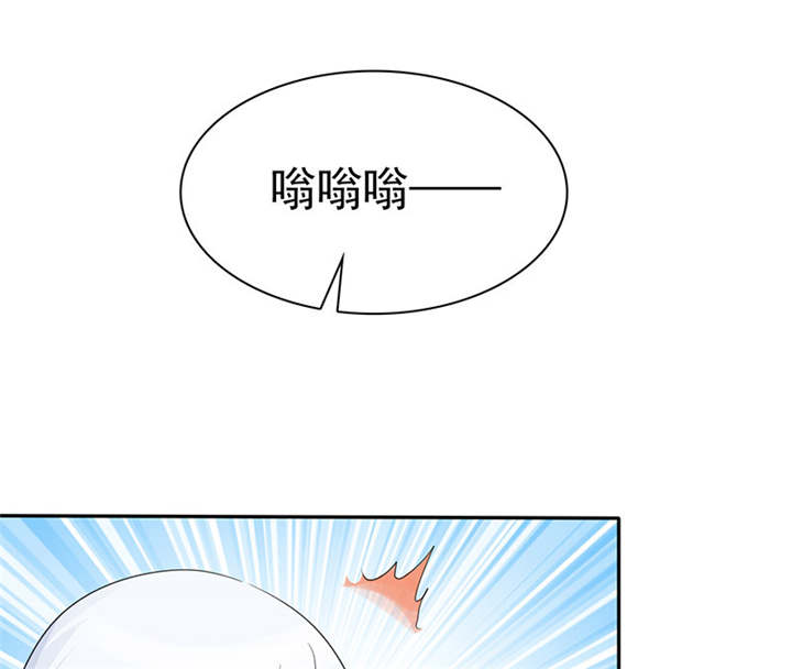 如果从没爱过你漫画,第104章：男人好难~5图