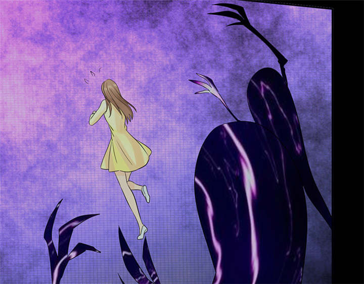 如果从没爱过你漫画,第87章：最后的心结4图