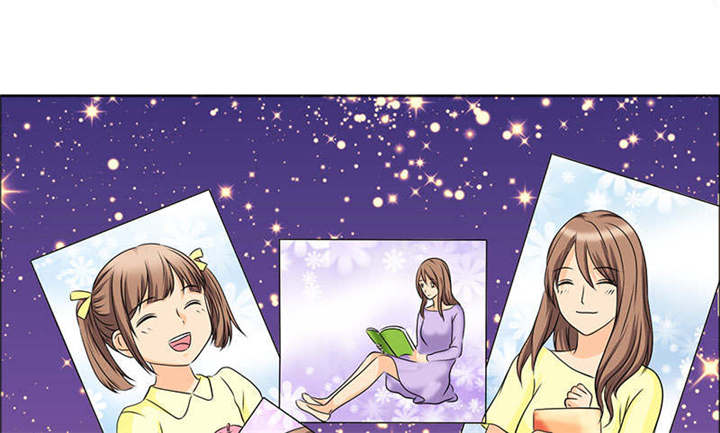 如果从没爱过你漫画,第120章：何伯的遗物1图