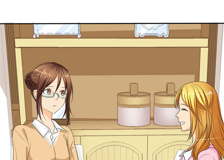 如果从没爱过你漫画,第47章：姐，来块辣子鸡吧4图