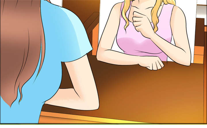 如果从没爱过你漫画,第142章：你是谁？1图