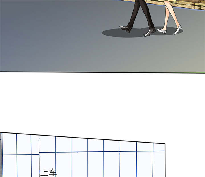 如果从没爱过你漫画,第91章：孩子给我！3图