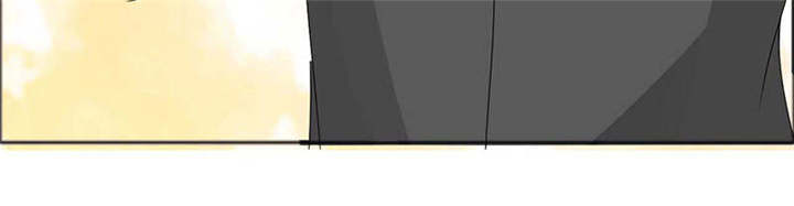 如果从没爱过你漫画,第129章：你这么想最好1图