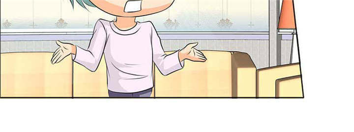 如果从没爱过你漫画,第133章：结婚对象考虑一下？3图