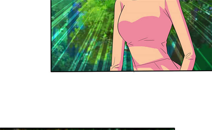 如果从没爱过你漫画,第113章：追的还真快。5图