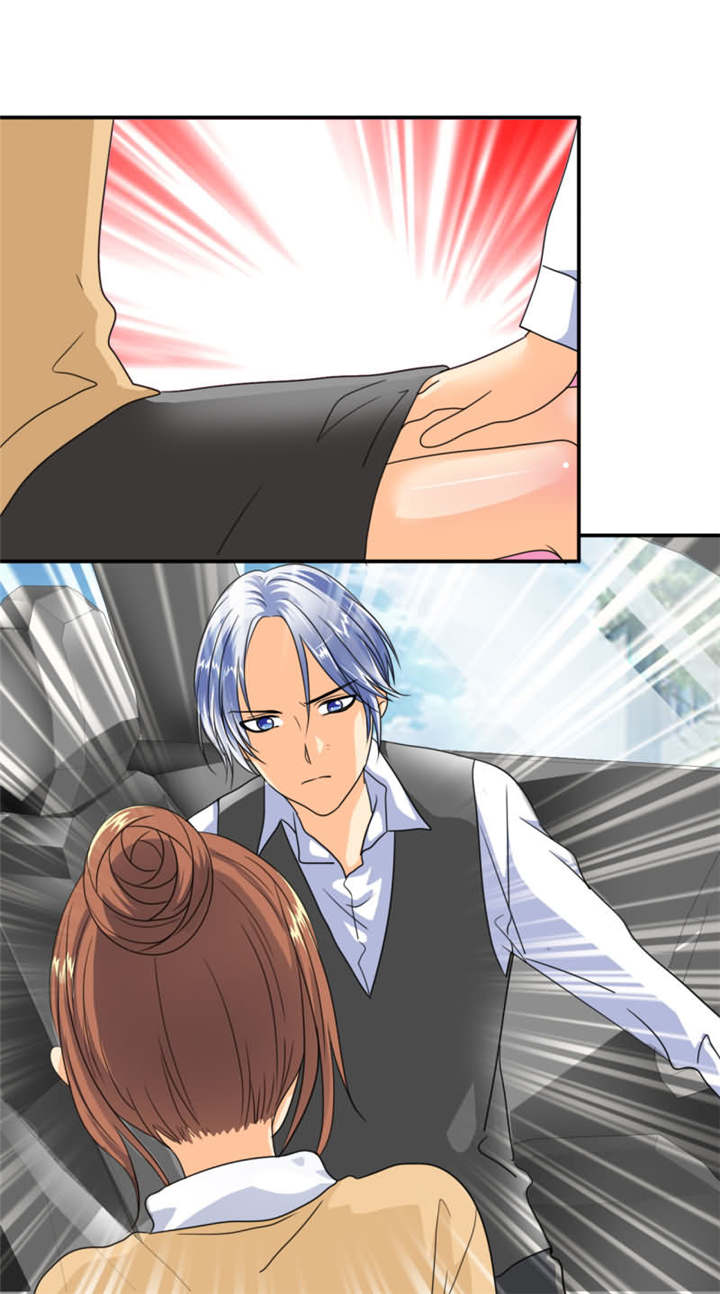 如果从没爱过你漫画,第23章：为他，你拒绝我？！1图