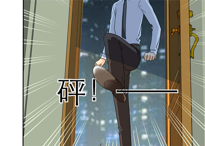 如果从没爱过你漫画,第67章：小安消失了2图