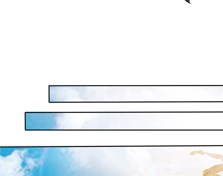 如果从没爱过你漫画,第77章：宝宝在踢我呢3图