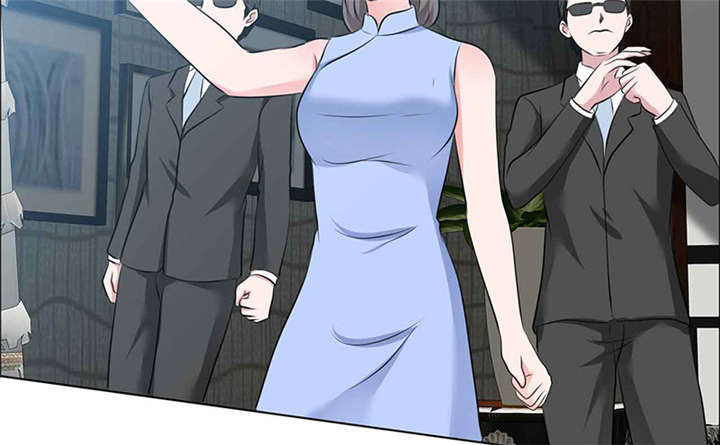 如果从没爱过你漫画,第138章：你这个丧门星1图