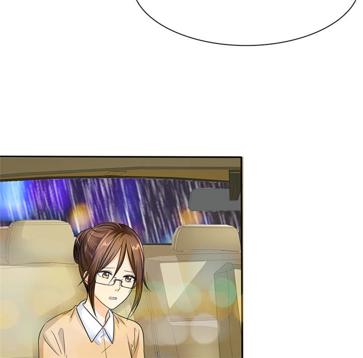 如果从没爱过你漫画,第52章：小安的希望1图