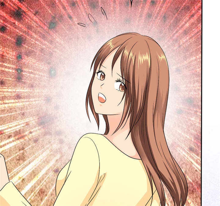 如果从没爱过你漫画,第82章：手机给你，报警吧。5图