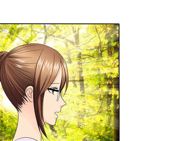 如果从没爱过你漫画,第80章：你怎么在这里!1图