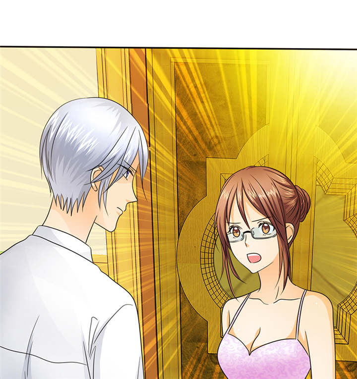 如果从没爱过你漫画,第62章：关你屁事！4图