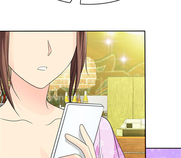 如果从没爱过你漫画,第79章：陆云湛，来了。5图