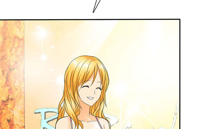 如果从没爱过你漫画,第68章：法国篇1：卑鄙的言之晴2图