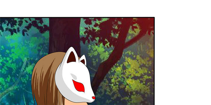 如果从没爱过你漫画,第107章：奈良神鹿！2图