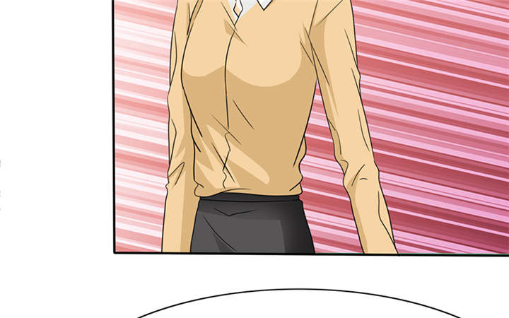 如果从没爱过你漫画,第51章：不想吃饭就滚！2图