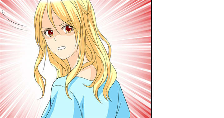如果从没爱过你漫画,第115章：我绝不会放过你！4图
