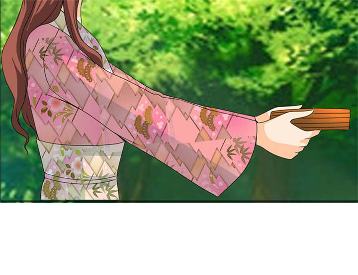 如果从没爱过你漫画,第117章：小安的梦境2图