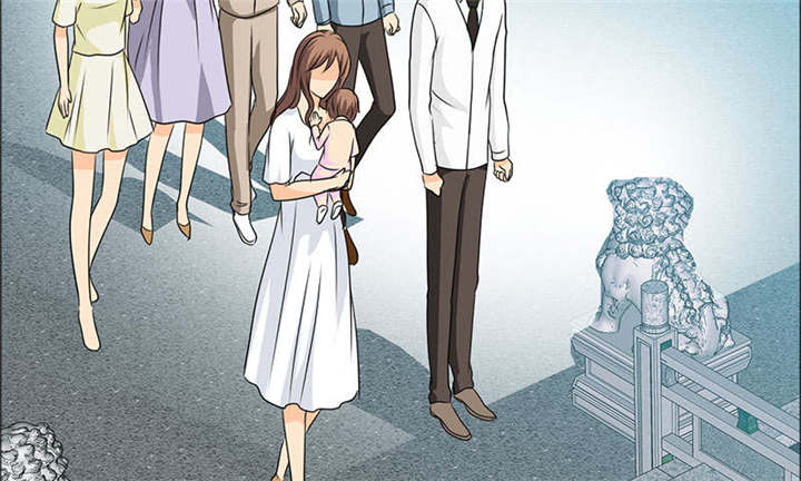 如果从没爱过你漫画,第120章：何伯的遗物3图
