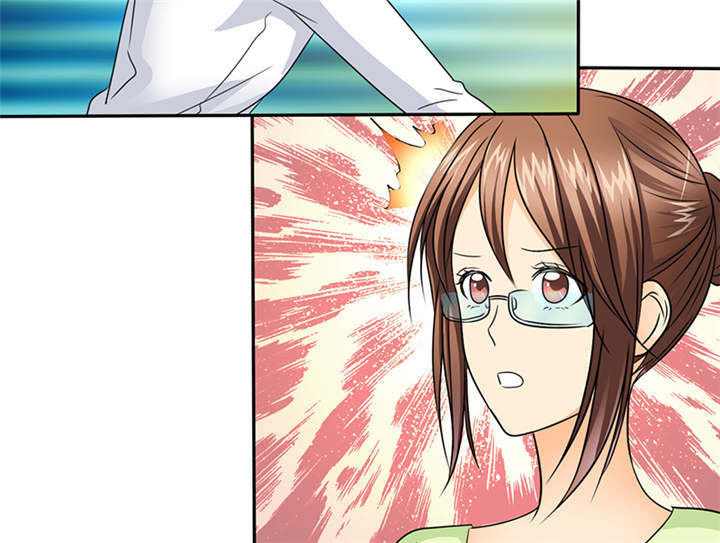 如果从没爱过你漫画,第62章：关你屁事！1图