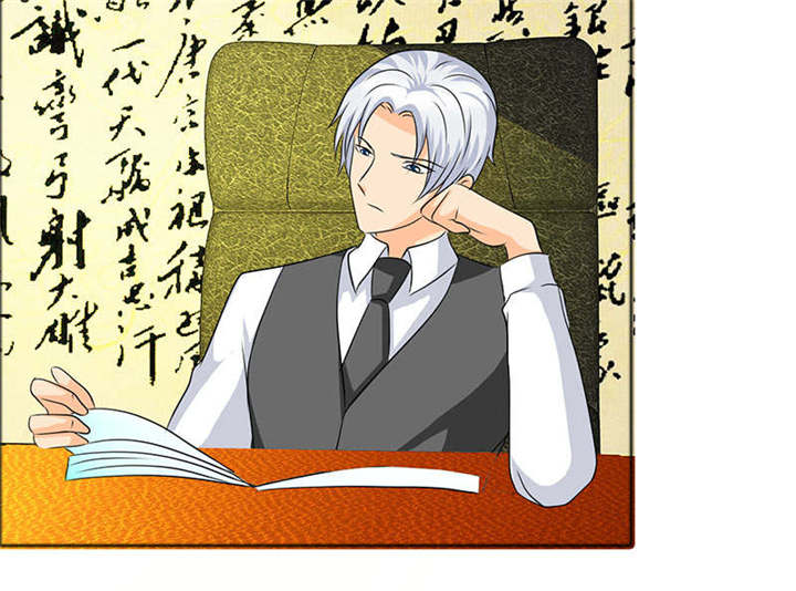 如果从没爱过你漫画,第129章：你这么想最好1图