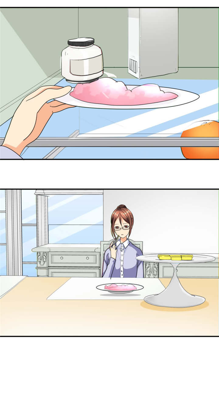 如果从没爱过你漫画,第26章：这是分手费！3图