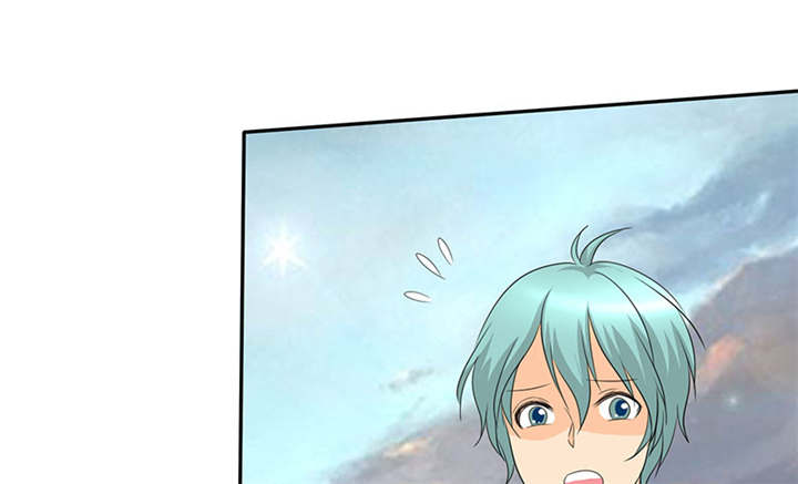 如果从没爱过你漫画,第109章：那就拼命吧！2图